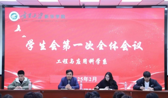 图一
